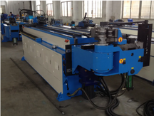 GM-Sb-76CNC Vollautomatische Einkopf-Biegemaschine mit numerischer Steuerung